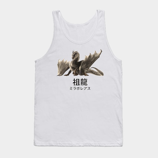 White Fatalis Tank Top by regista